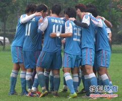 陕苏预备队踢泥浆足球 舜天旧将演老友会