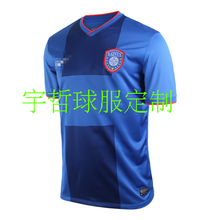 【江苏舜天球服】最新最全江苏舜天球服 产品参考信息