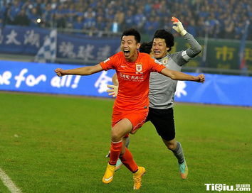 舜天秒丢1000万 鲁能奖金激发斗志