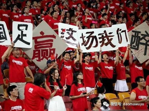 今夜,李铁必将变阵,不然没戏