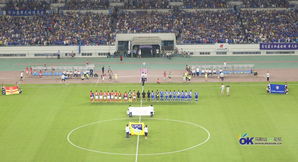 激战南京奥体！江苏舜天主场迎战广州恒大，高清组图定格绿茵瞬间